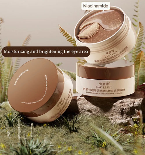 A Box of 60 Caffeine Nicotinamide Radiant Firming Eye Masks, Rich in Ingredients Beneficial for the Body, Can Be Used on the Entire Face, Releasing Eye Strain at Any Time, Moisturizing, Firming, Alcohol-Free, Suitable for All